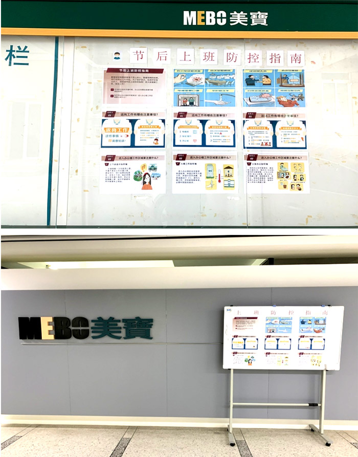 米乐|米乐·M6(中国游)官方网站