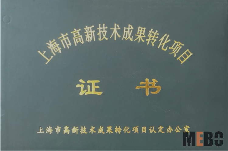 米乐|米乐·M6(中国游)官方网站