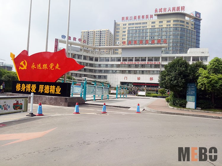 米乐|米乐·M6(中国游)官方网站