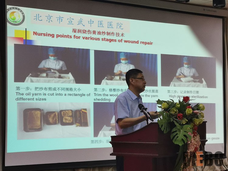 米乐|米乐·M6(中国游)官方网站