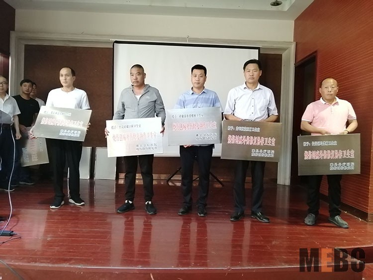 米乐|米乐·M6(中国游)官方网站