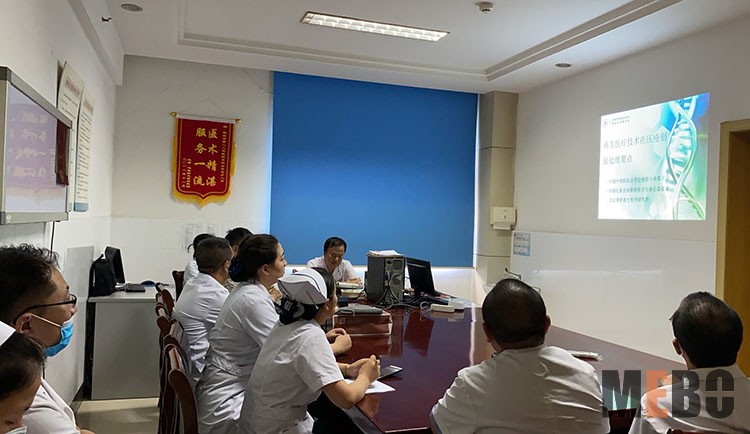 米乐|米乐·M6(中国游)官方网站