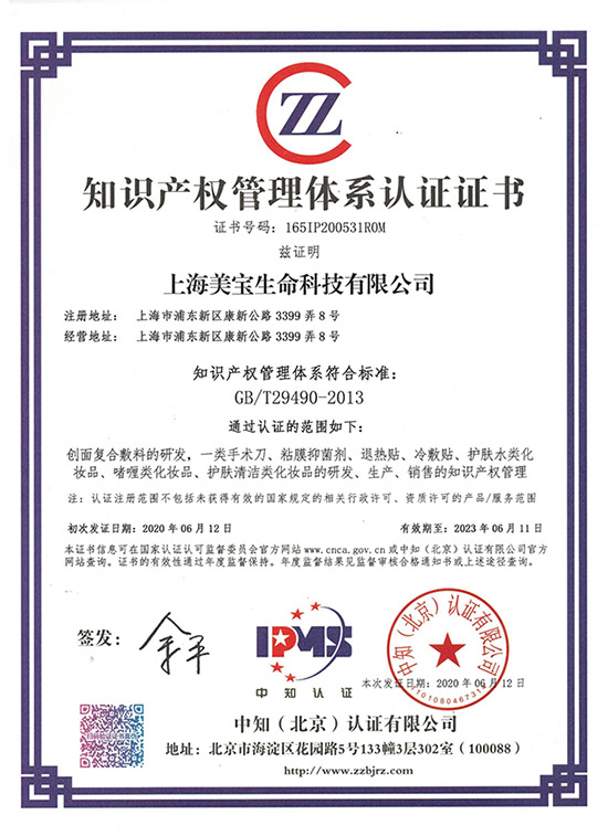 米乐|米乐·M6(中国游)官方网站