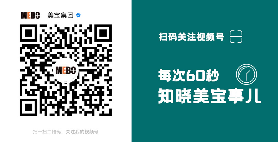 米乐|米乐·M6(中国游)官方网站