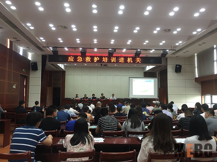 米乐|米乐·M6(中国游)官方网站