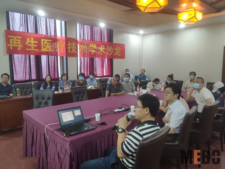 米乐|米乐·M6(中国游)官方网站