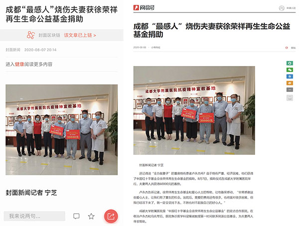 米乐|米乐·M6(中国游)官方网站