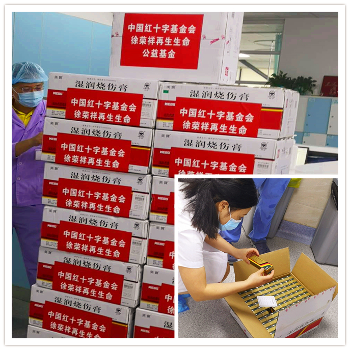 米乐|米乐·M6(中国游)官方网站