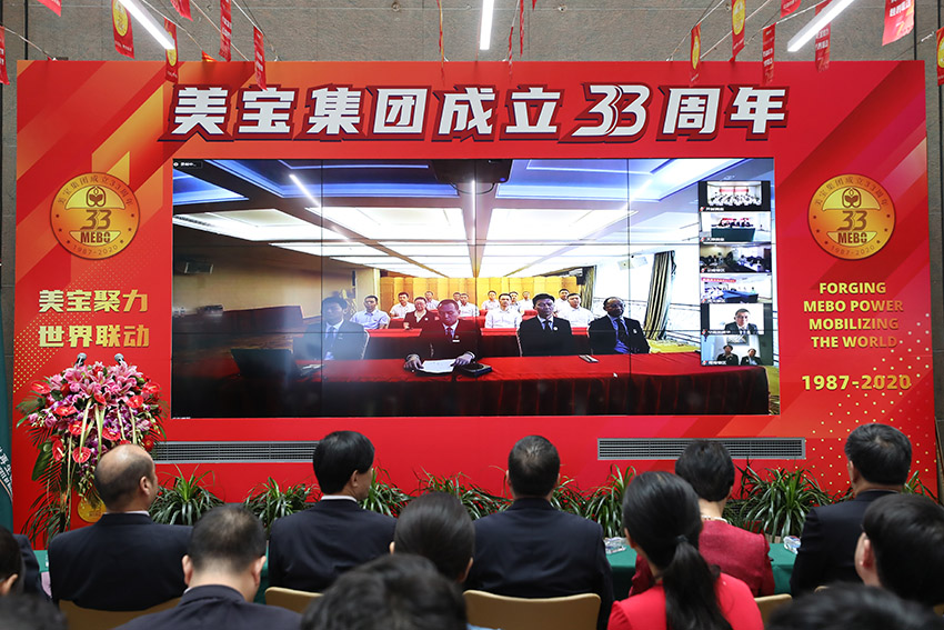 米乐|米乐·M6(中国游)官方网站