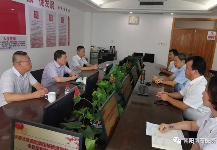 米乐|米乐·M6(中国游)官方网站