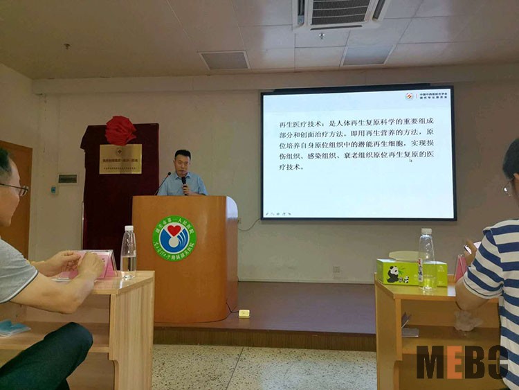 米乐|米乐·M6(中国游)官方网站