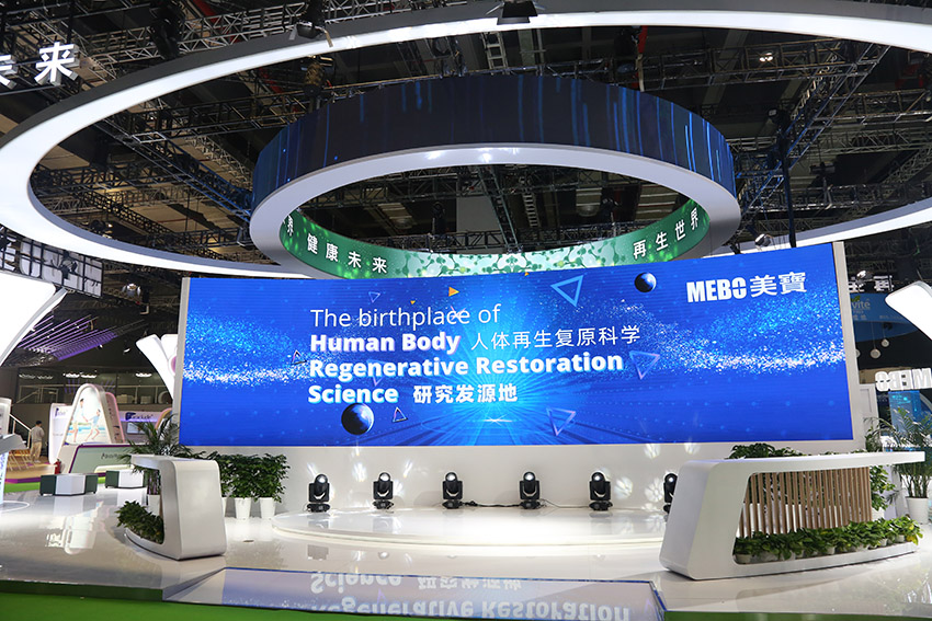 米乐|米乐·M6(中国游)官方网站