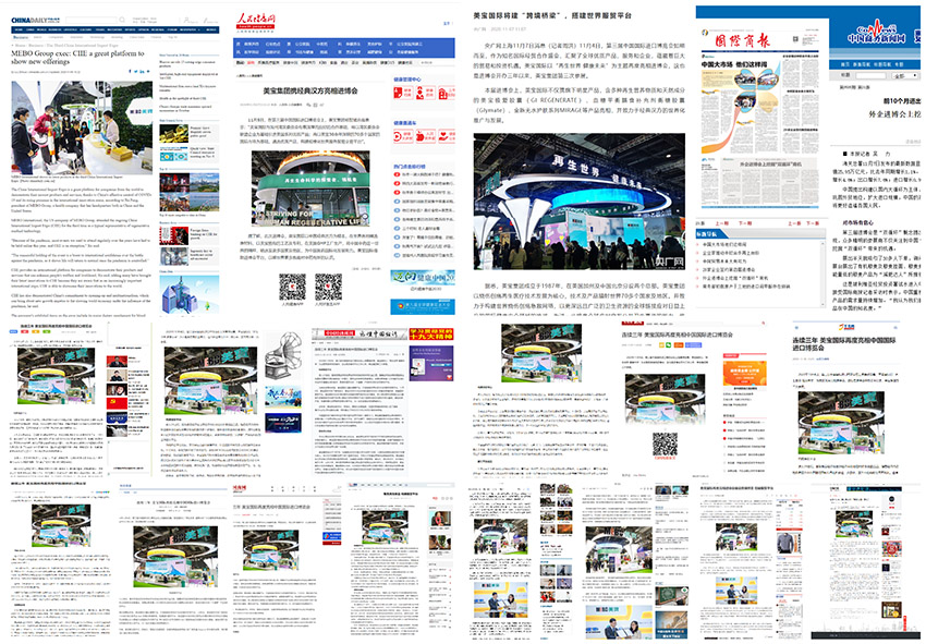 米乐|米乐·M6(中国游)官方网站