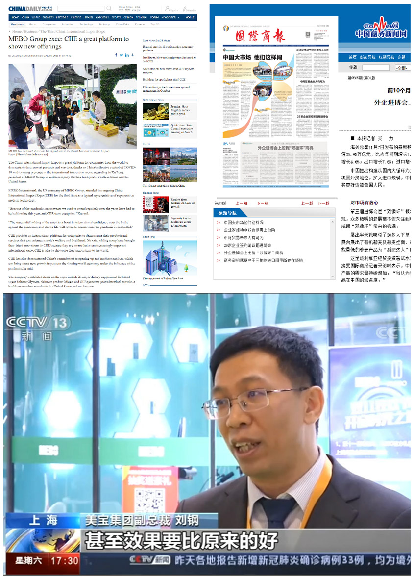 米乐|米乐·M6(中国游)官方网站