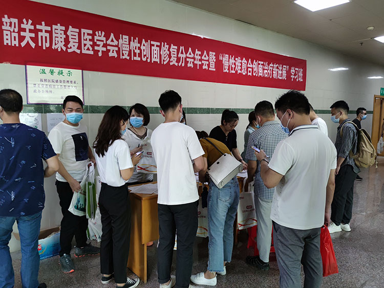 米乐|米乐·M6(中国游)官方网站