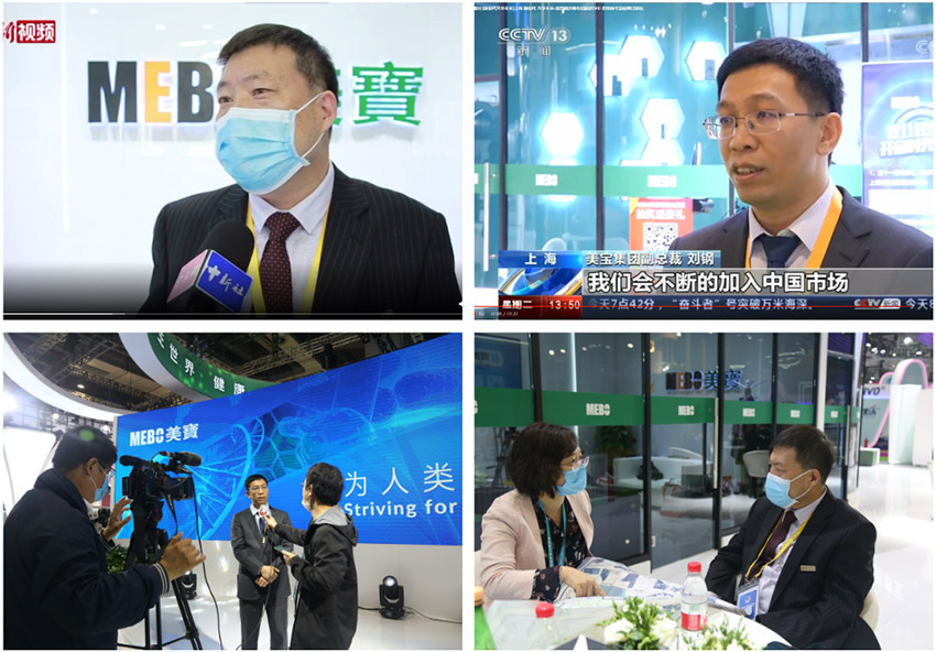 米乐|米乐·M6(中国游)官方网站