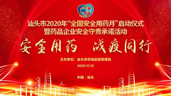 米乐|米乐·M6(中国游)官方网站