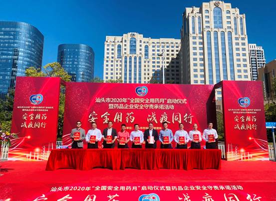 米乐|米乐·M6(中国游)官方网站