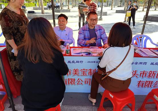 米乐|米乐·M6(中国游)官方网站