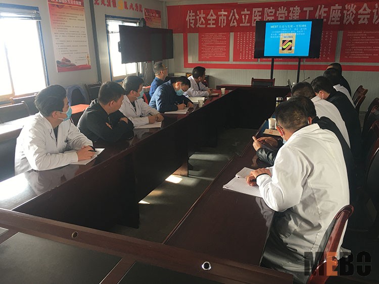 米乐|米乐·M6(中国游)官方网站