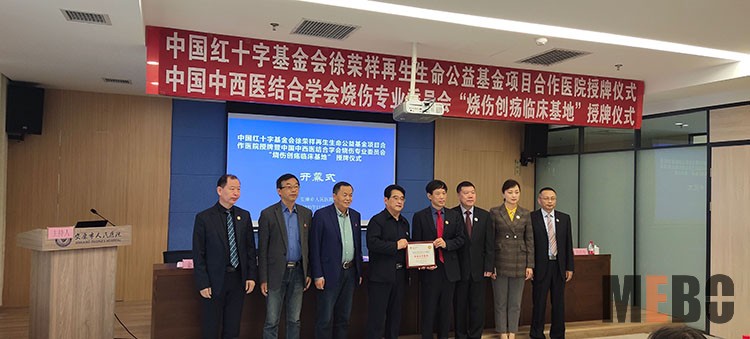 米乐|米乐·M6(中国游)官方网站