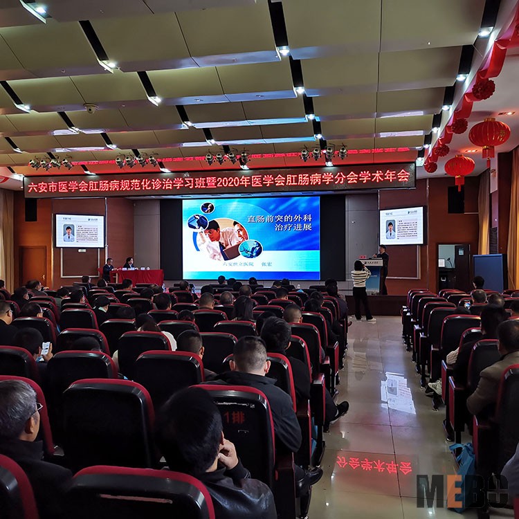 米乐|米乐·M6(中国游)官方网站