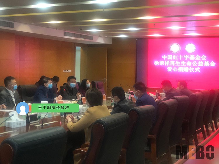 米乐|米乐·M6(中国游)官方网站