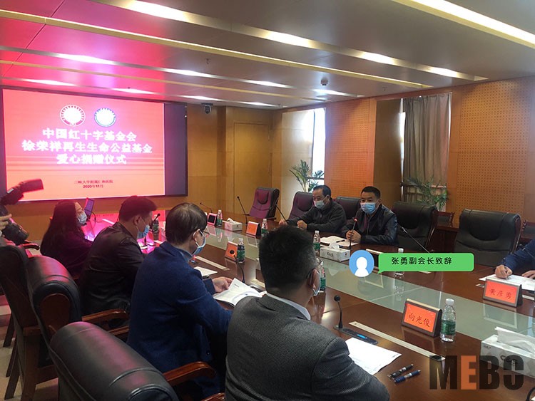 米乐|米乐·M6(中国游)官方网站