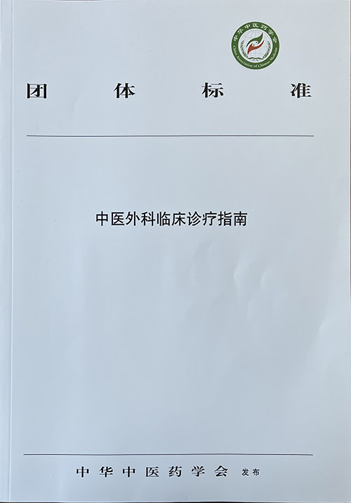 米乐|米乐·M6(中国游)官方网站