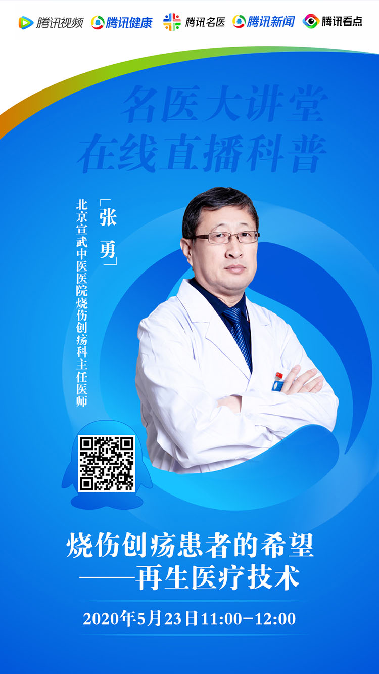 米乐|米乐·M6(中国游)官方网站