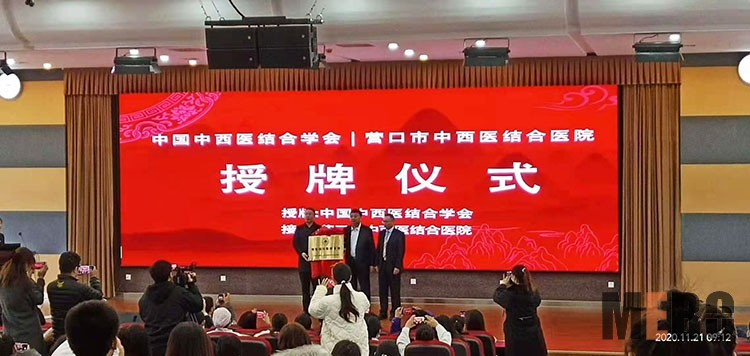 米乐|米乐·M6(中国游)官方网站