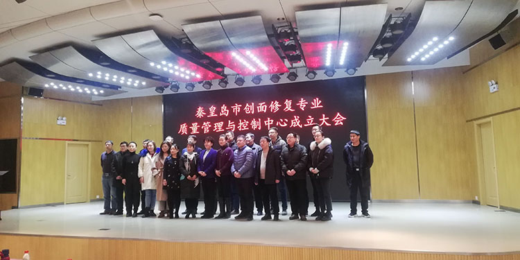 米乐|米乐·M6(中国游)官方网站