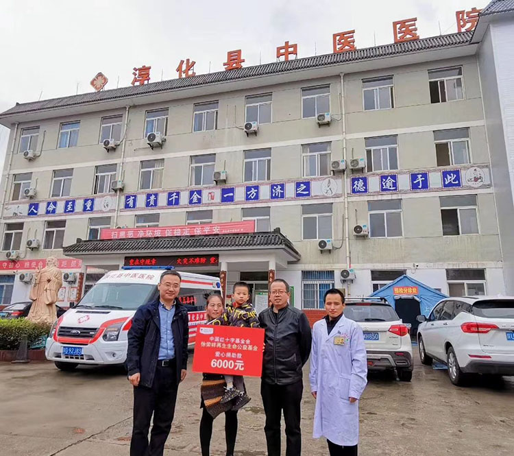 米乐|米乐·M6(中国游)官方网站