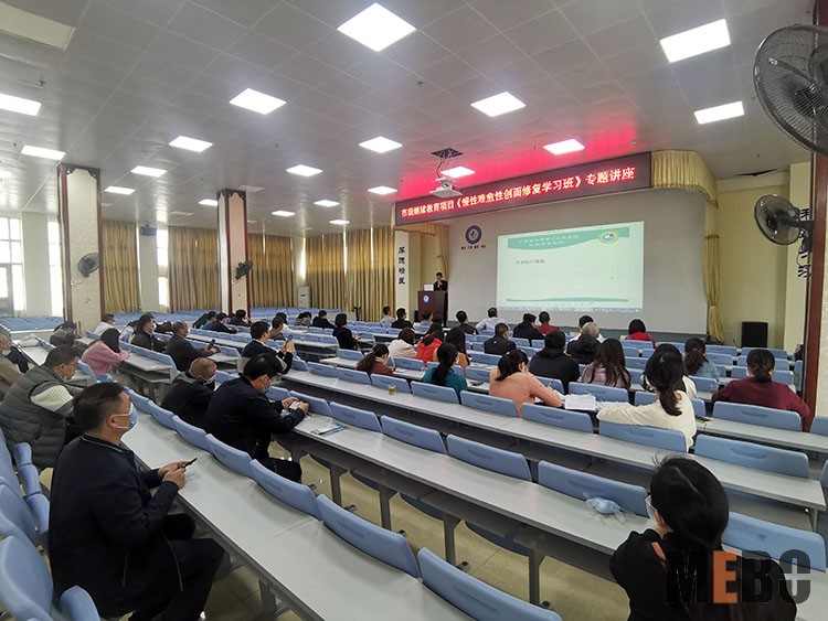 米乐|米乐·M6(中国游)官方网站