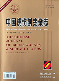 米乐|米乐·M6(中国游)官方网站