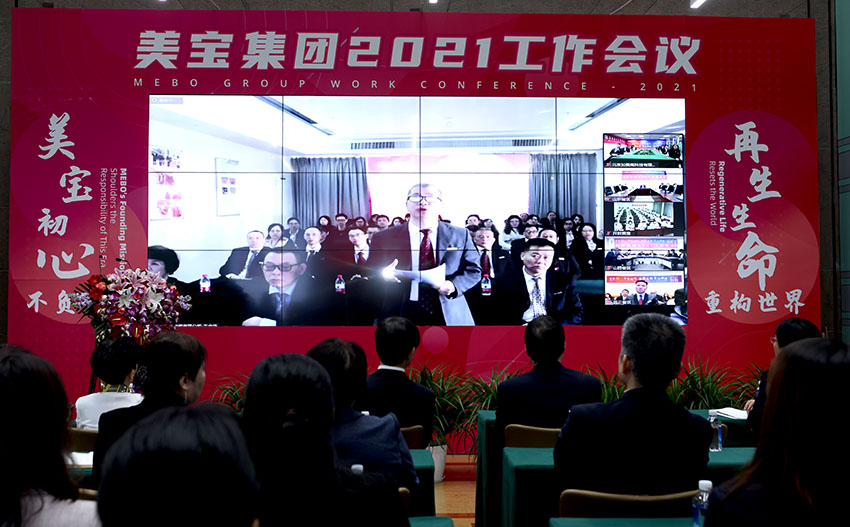 米乐|米乐·M6(中国游)官方网站