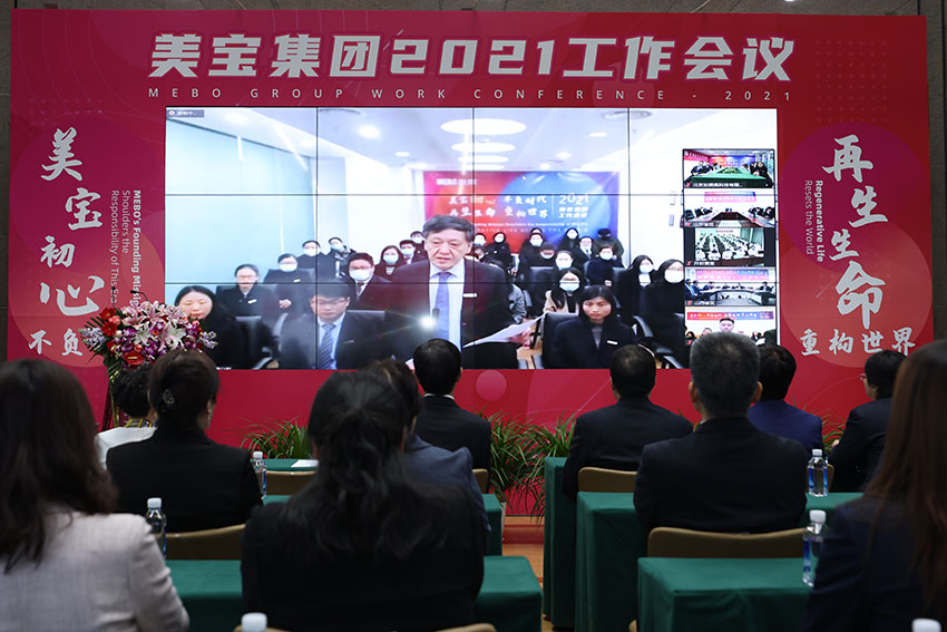 米乐|米乐·M6(中国游)官方网站