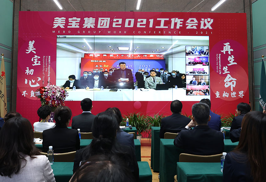 米乐|米乐·M6(中国游)官方网站