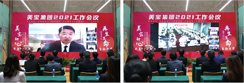 米乐|米乐·M6(中国游)官方网站