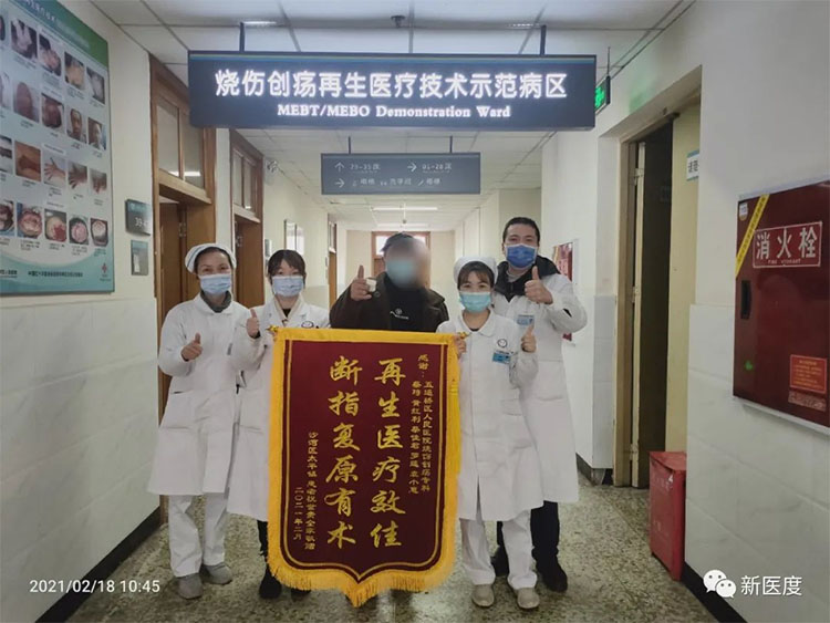 米乐|米乐·M6(中国游)官方网站