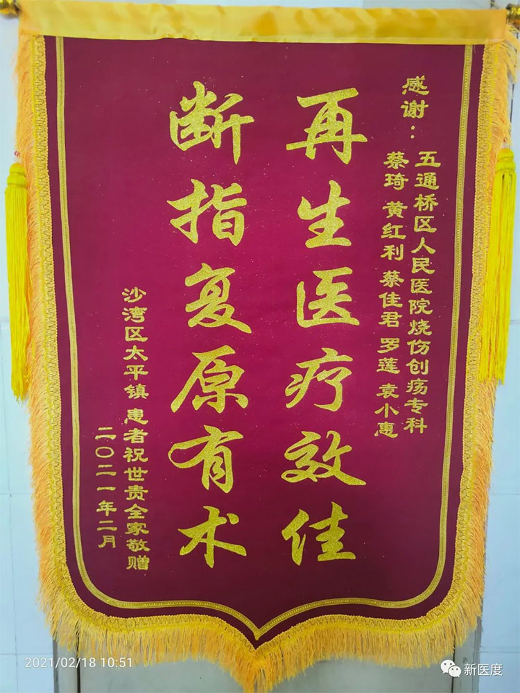 米乐|米乐·M6(中国游)官方网站