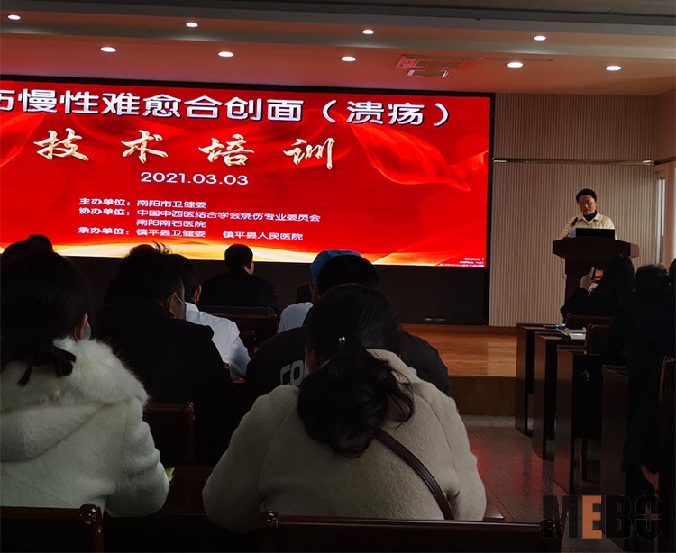 米乐|米乐·M6(中国游)官方网站