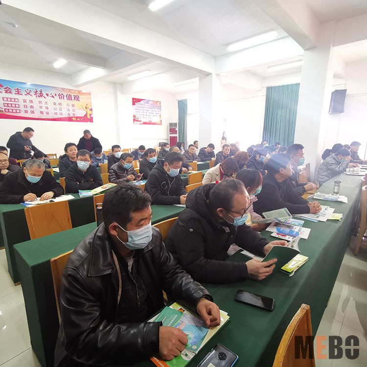 米乐|米乐·M6(中国游)官方网站