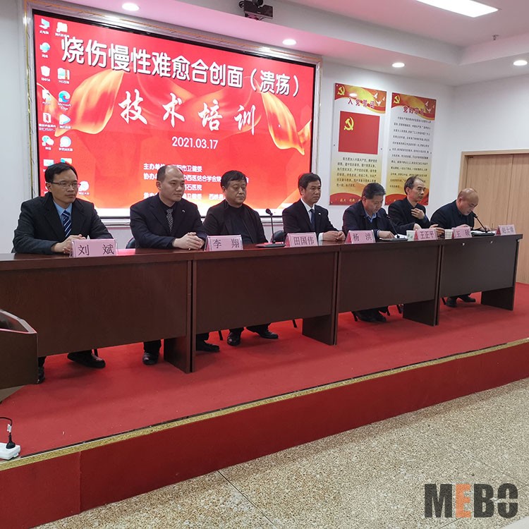 米乐|米乐·M6(中国游)官方网站