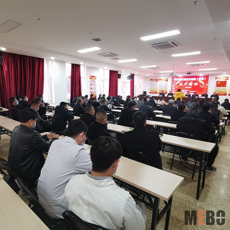 米乐|米乐·M6(中国游)官方网站