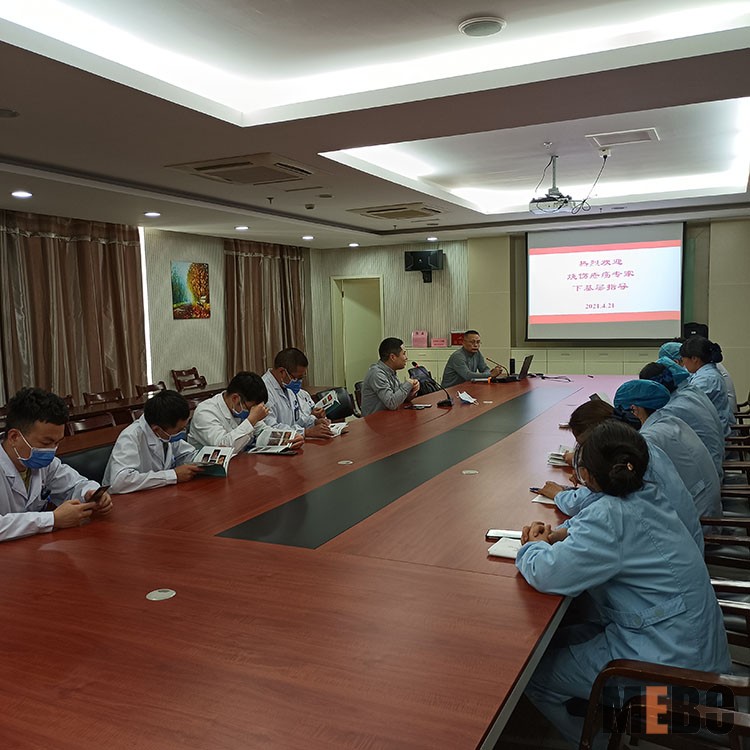 米乐|米乐·M6(中国游)官方网站