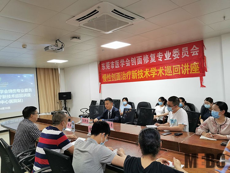 米乐|米乐·M6(中国游)官方网站