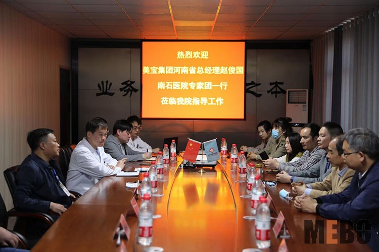 米乐|米乐·M6(中国游)官方网站