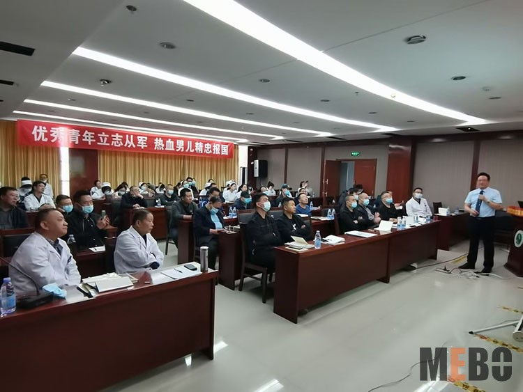 米乐|米乐·M6(中国游)官方网站