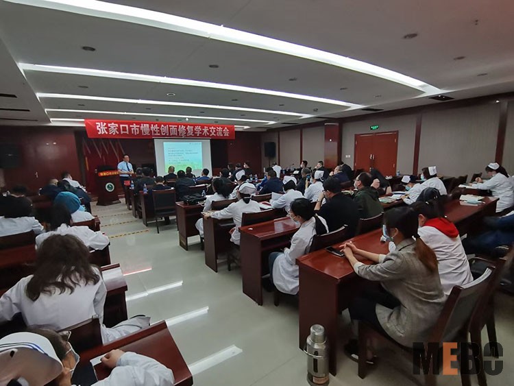 米乐|米乐·M6(中国游)官方网站